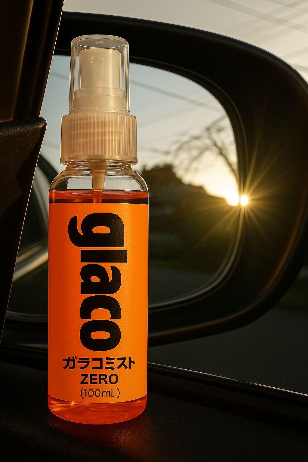 Mirror Fog Repellent